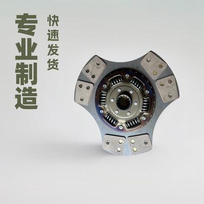 试用于ISUZU工程机械离合器片1-31240-199-0专业离合器片生产厂
