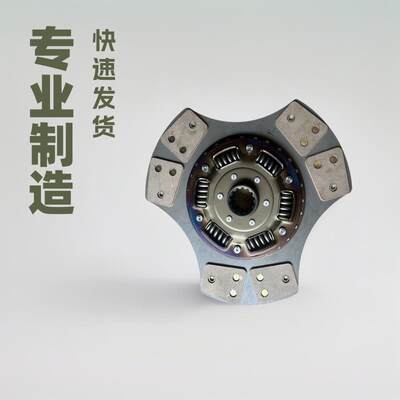 试用于工程机械离合器片 1-31240-199-0 专业离合器片生产厂