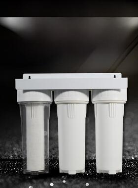 家用三级净水器自来水井水预过滤器厨房水龙头过滤器三级水过滤器