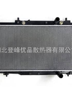 源头厂家全车系汽车配件散热器水箱1016010106适配于金刚SC62014