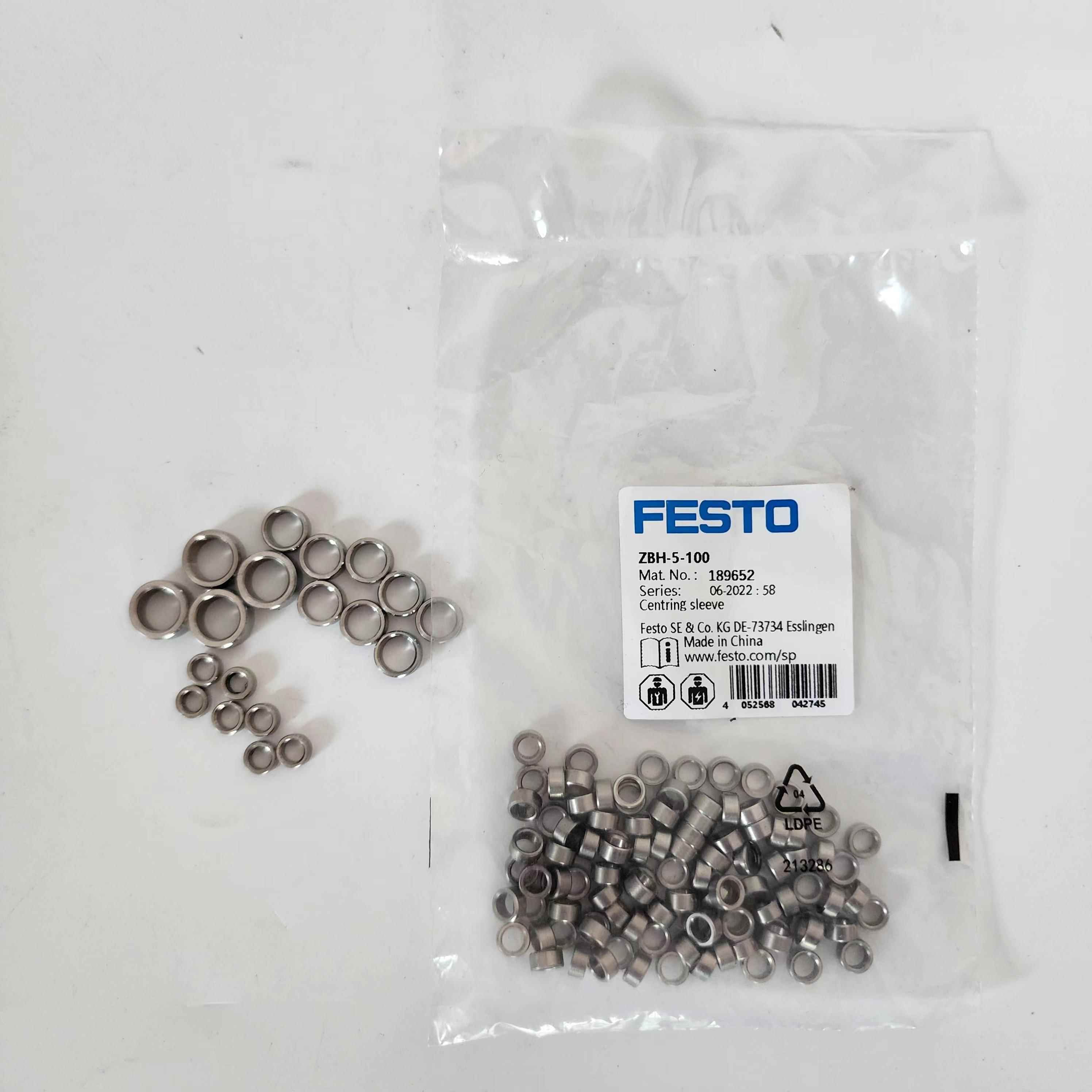 费斯托固定环定位环ZBH-5-7-9-12-15 189652 186717 150927 现货