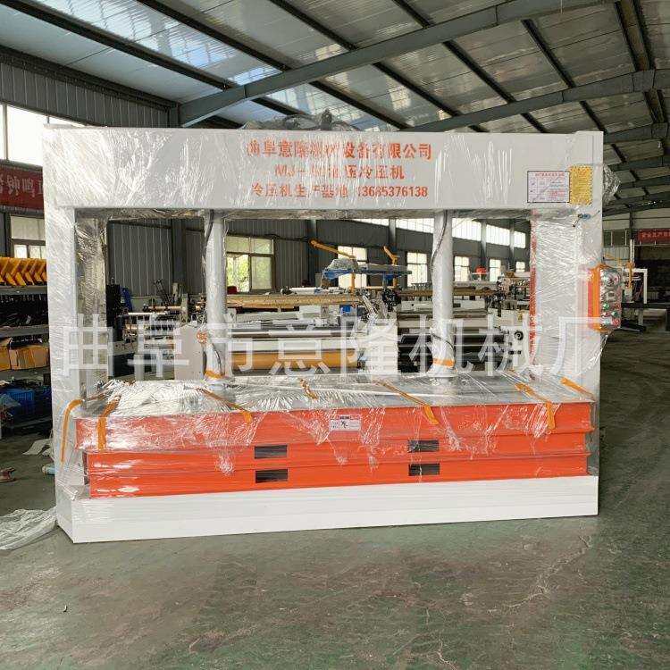 保温一体板50吨液压冷压机防火皮木门复合冷压机胶合板液压冷压机