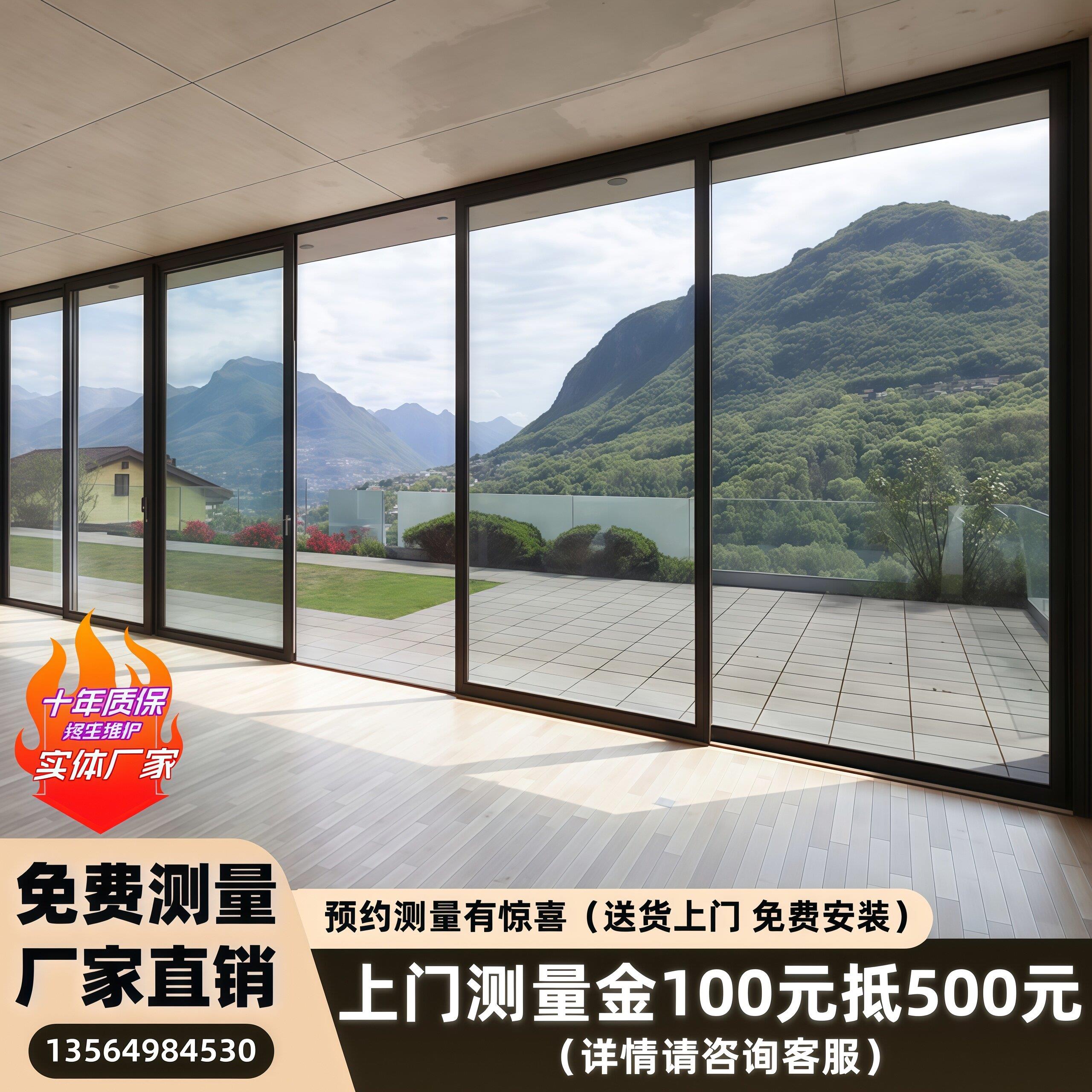 上海重型拉门铝合金隔音玻璃阳台移门室内外断桥铝厨房隔断定制