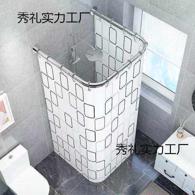 免打孔U型浴帘杆套装伸缩杆u形浴室卫生间洗澡防水淋浴房挂帘裕康
