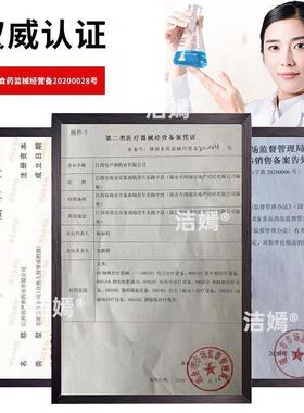 官方正品天猫正品】华佗王软膏AVY全身止皮肤止【痒湿毒杀痒菌消