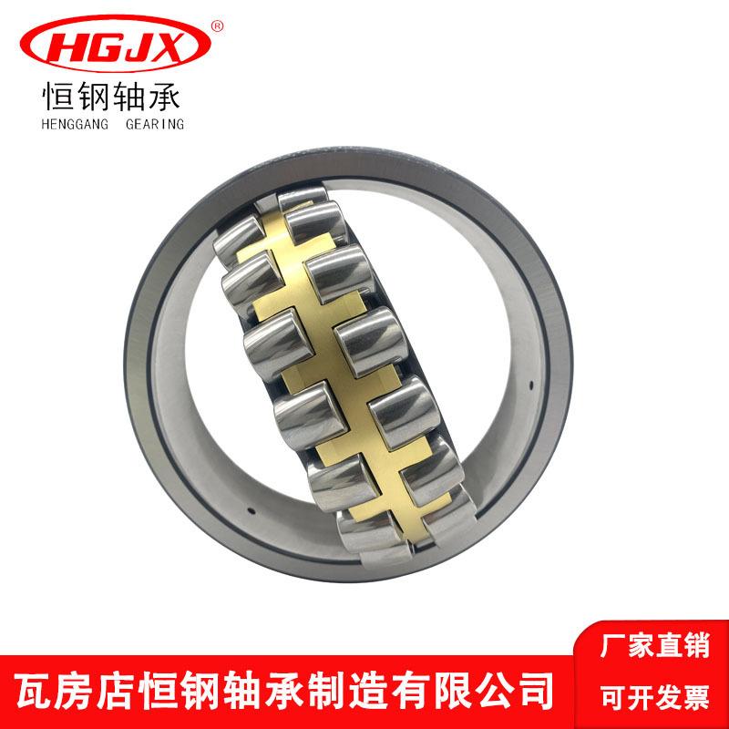 现货 22222CA/W33调心滚子轴承 风机电机精密机械使用轴承3522CAK