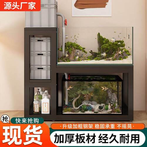 新款鱼缸底柜客厅底座金属承重多层鱼缸架落地架子鱼缸桌