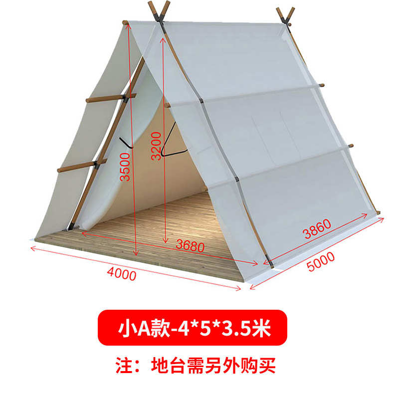 帐篷野简约餐厅浪漫帐篷宿酒店野营户外露营民帐篷三角奢婚礼红网