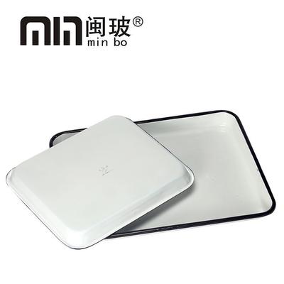 搪瓷方盘白色调色盘化工瓷盘30x40长方形盘子化学实验室托 托盘