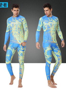 高档采购产自品Acaci车a自行男子和女子自行车服装套装，男子和女