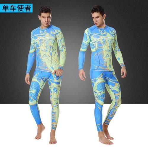 正品采购产品Acacia自行车男子和女子自行车服套装，，子和男女子