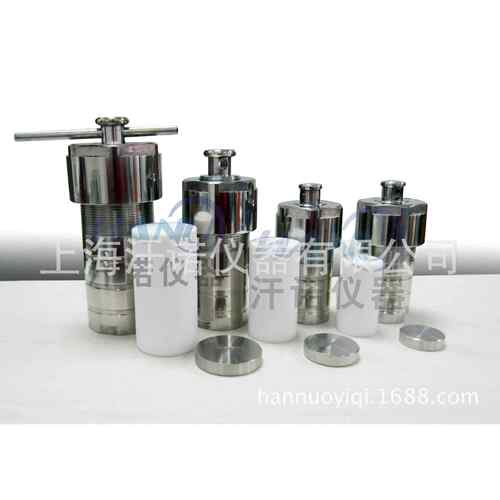 直销25ml-200ml小型水热反应釜/夹套反应器/不锈钢外壳四氟内衬！