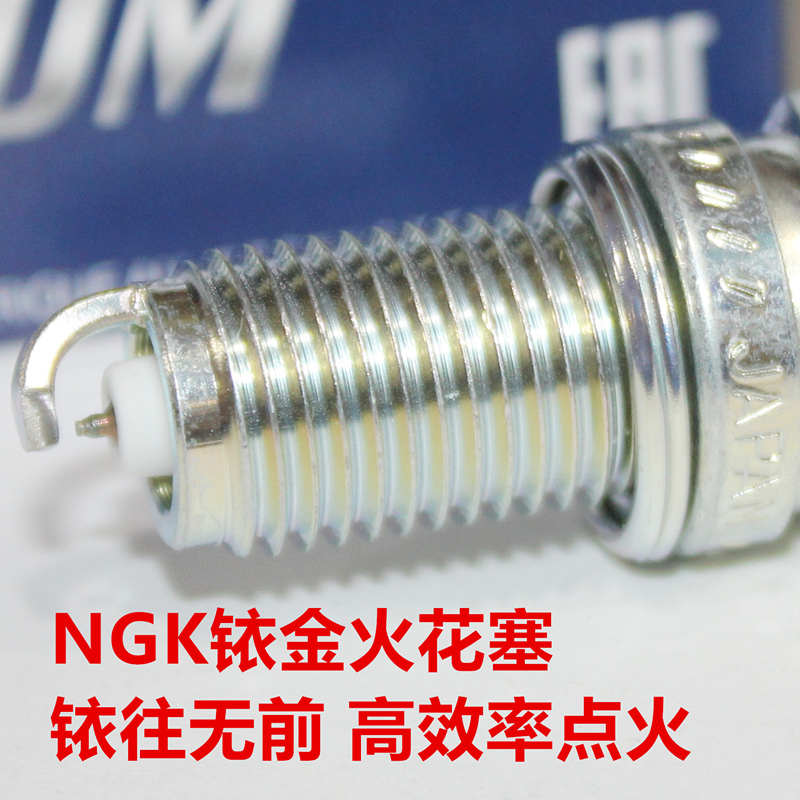 NGK铱金火花塞适用杜卡迪1078CC/1100EVO/SP自由800自由M400 797