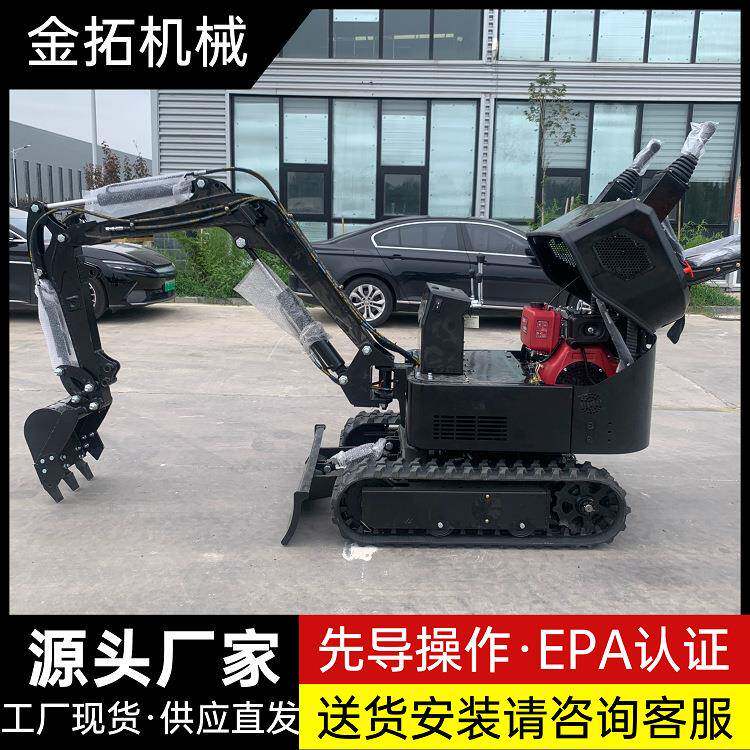 液压先导小型挖掘机出口1吨微型迷你履带式挖掘机多功能先导微挖
