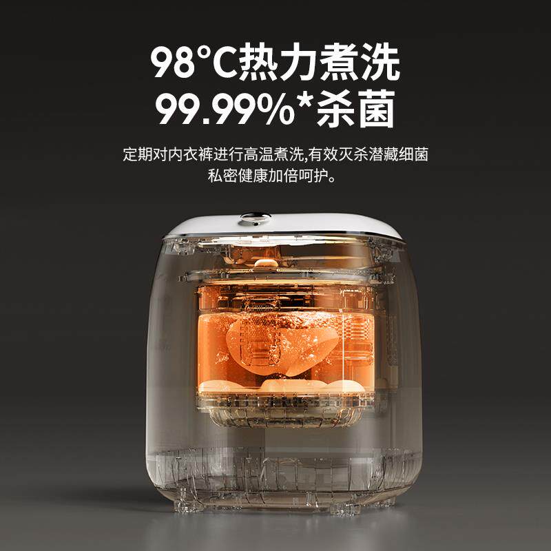 免安装】飞内衣裤洗衣机全迷自Q11动洗拜脱一体小型专用洗袜子你