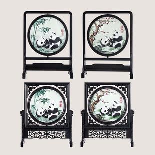 優(yōu)選蜀江錦院熊貓雙面繡擺件 四川特色蜀繡桌面屏風(fēng)節(jié)日送禮首選