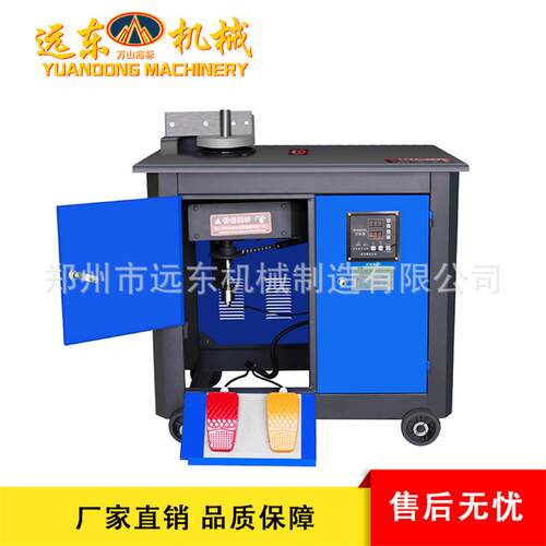 GF20型数控钢筋弯箍机钢筋打套子箍筋折弯机 数控钢筋弯曲弯箍机