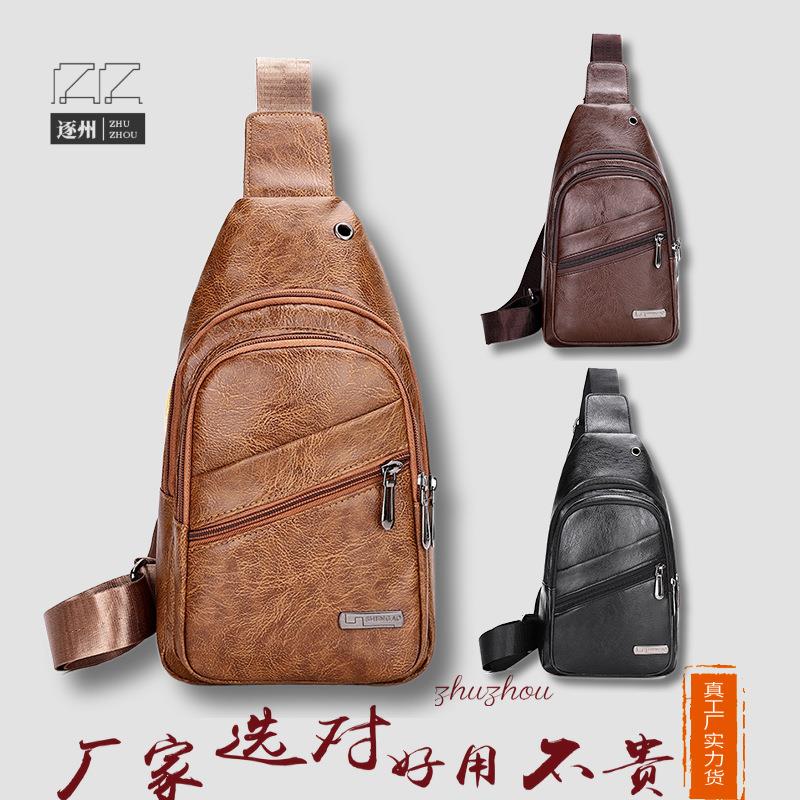 新款潮流男士PU软皮胸包 简约单肩包 防水休闲商务斜挎包