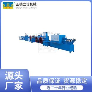 辊模拉丝机方扁线不锈钢精轧机异形材辊模拉线机冷轧机出口型
