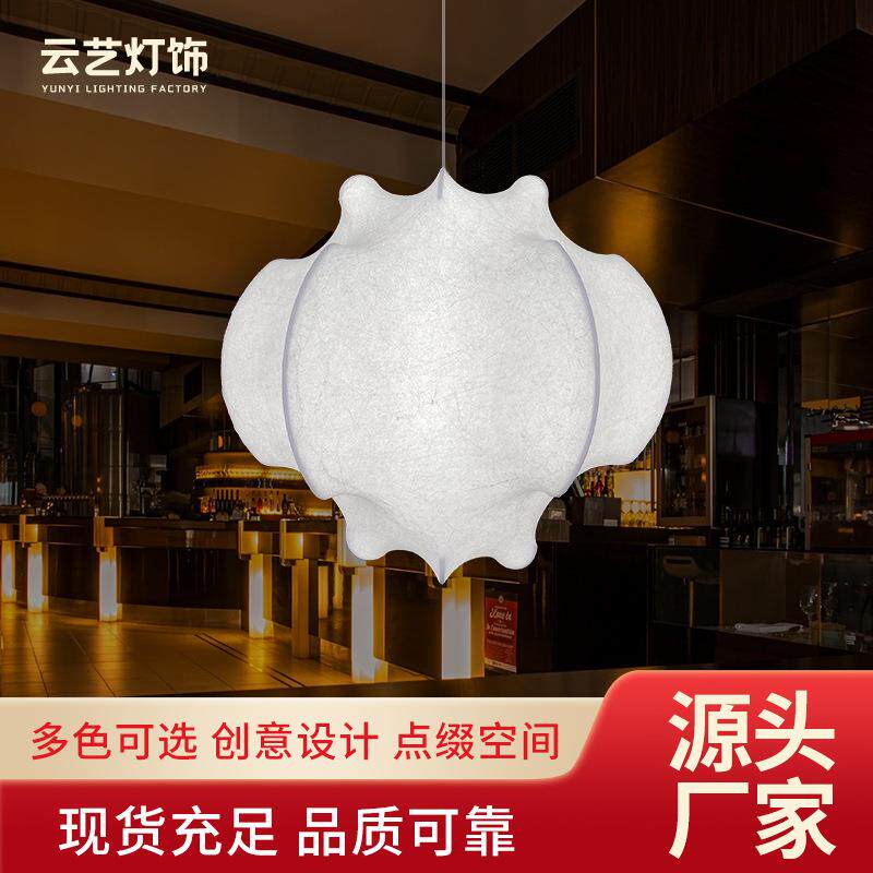 北欧创意蝙蝠蚕丝吊灯大堂餐厅酒吧吊灯简约民宿卧室书房装饰灯