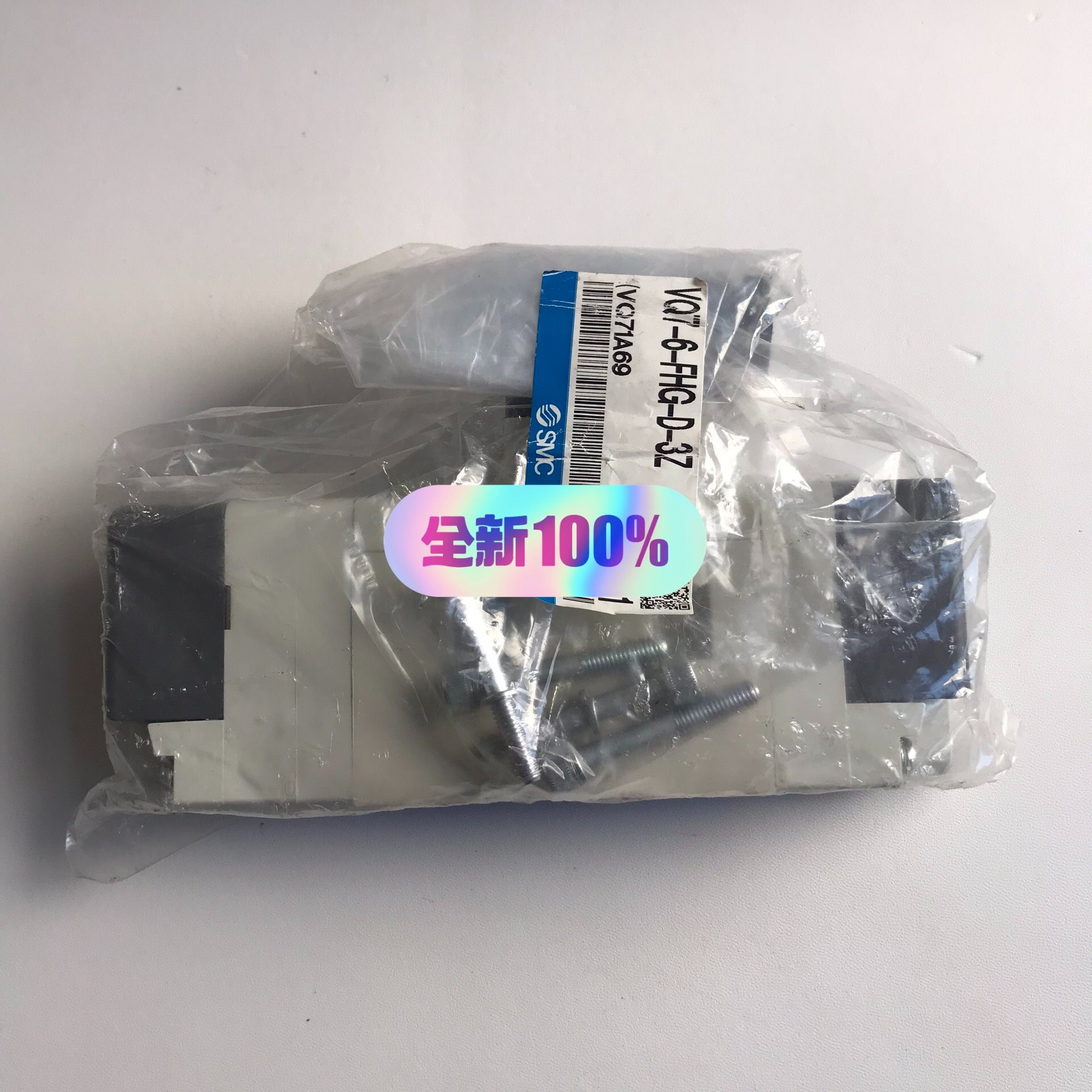 全新SMC电磁阀VQ7-6-FHG-D-3Z