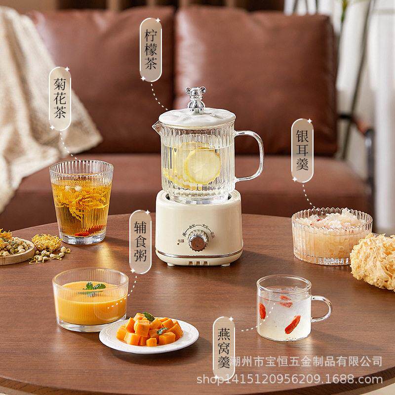 110v/220v现货智能养生杯办公室专用多功能电热杯煮茶养生壶礼品