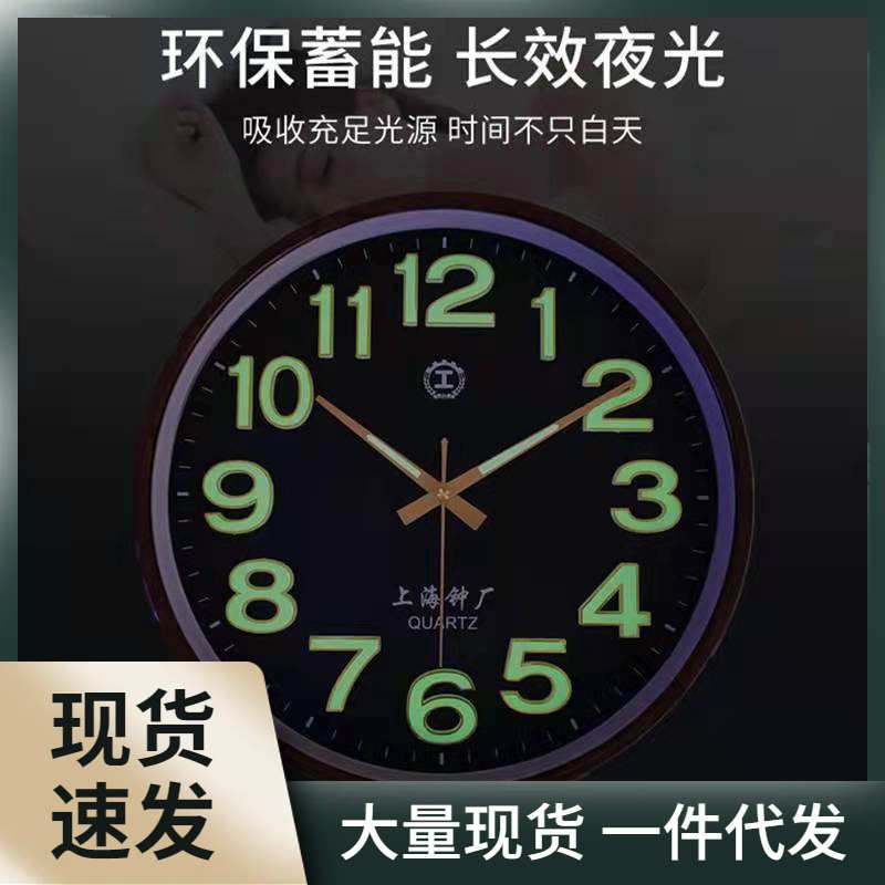 8WUW批发钟表方形夜光挂钟卧室客厅静音挂表立体大数字3D时尚石英