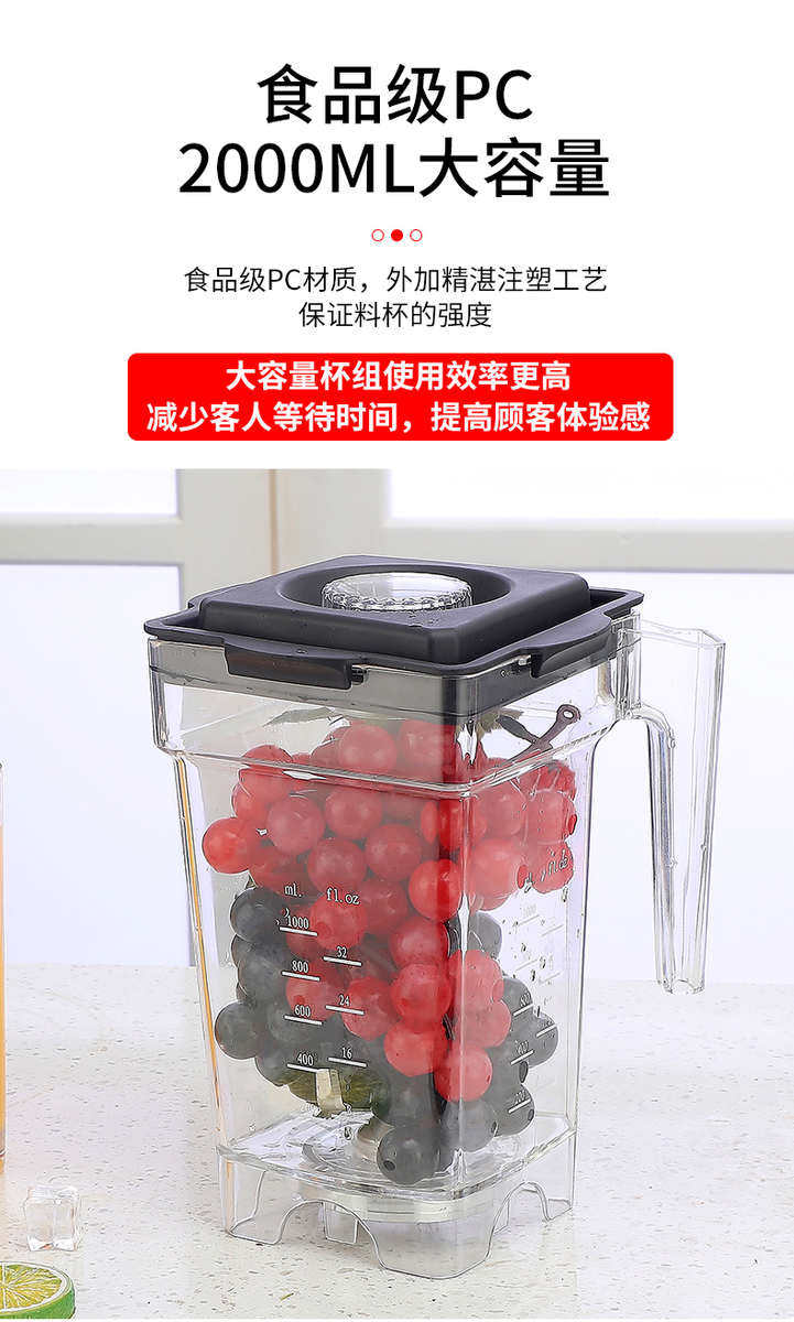 Песок льда 沙冰机商用奶茶店刨破冰沙碎冰榨汁机搅拌果汁破壁机带罩机