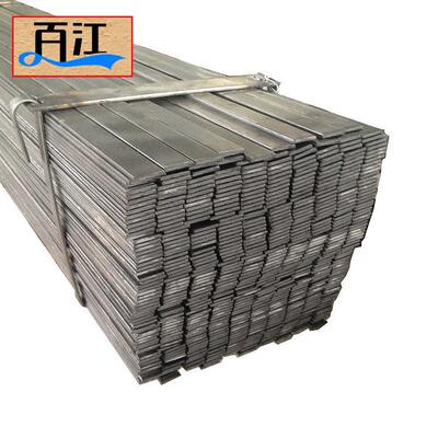 【扁钢扁铁】厂家直销现货供应材质q235规格40*4扁钢扁铁