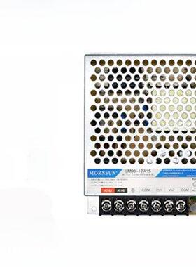 金升阳LM60/90/150/350-12A15开关电源正负±15V输出50-10A12激光