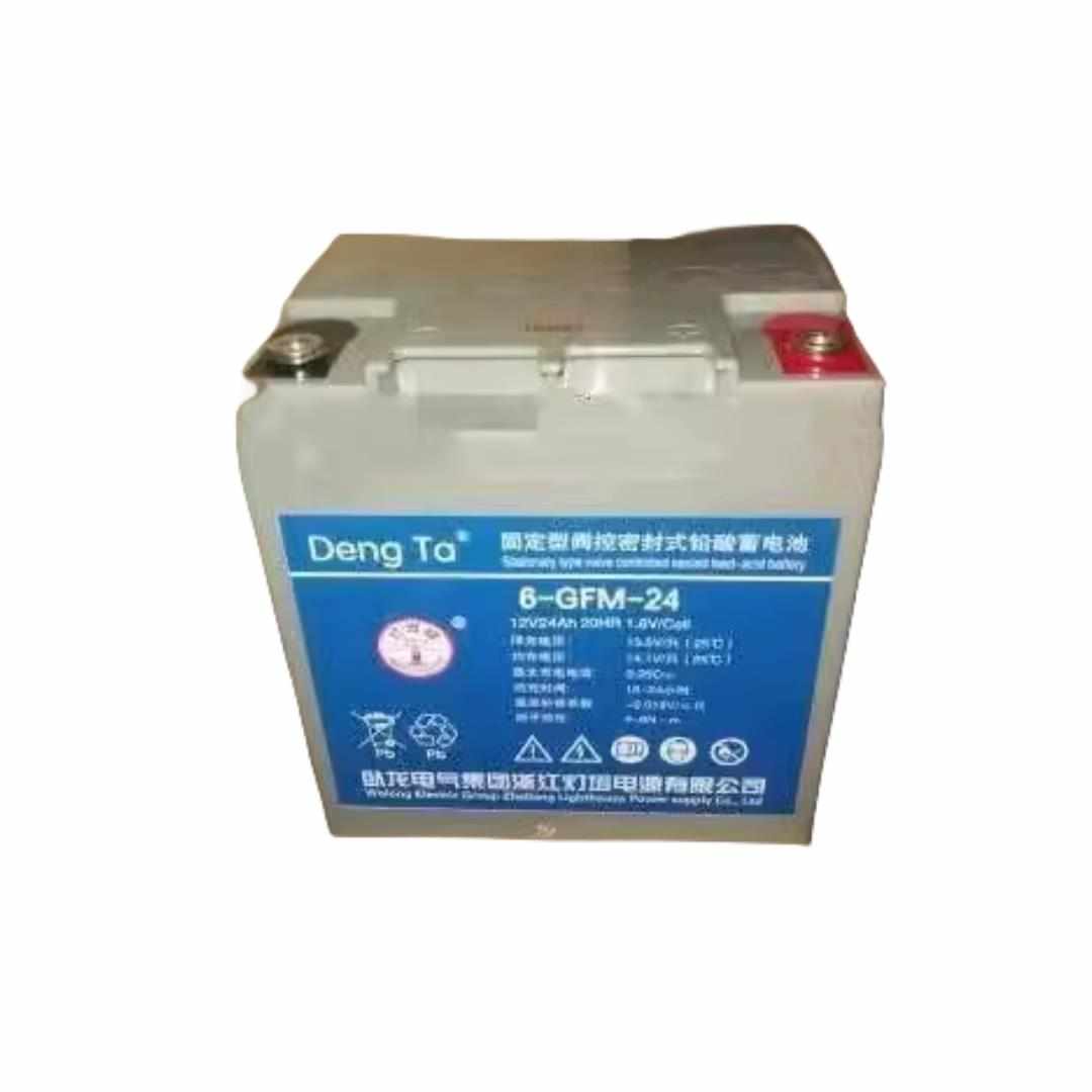 卧龙灯塔蓄电池6-GFM12V7AH24AH38AH65AH100AH120AH150AH200AHUPS