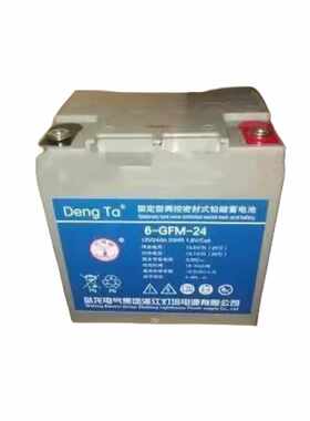 卧龙灯塔蓄电池6-GFM12V7AH24AH38AH65AH100AH120AH150AH200AHUPS