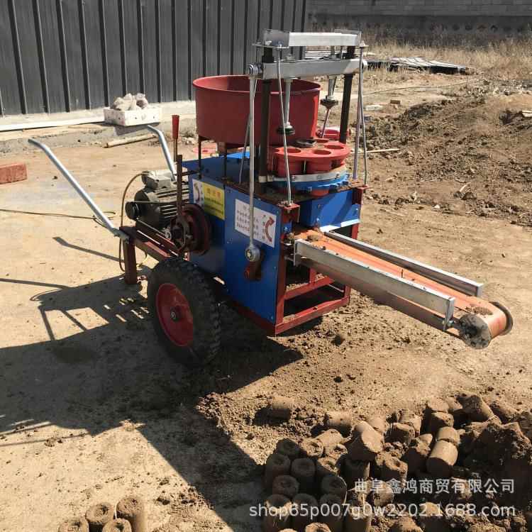 标准蔬菜压育苗电动营养钵制机苗打钵育价格园土绿化制XH-ZB机钵