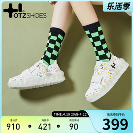 otzshoes女鞋丑萌帆布鞋厚底，小白鞋板鞋潮牌冰山果冻鞋