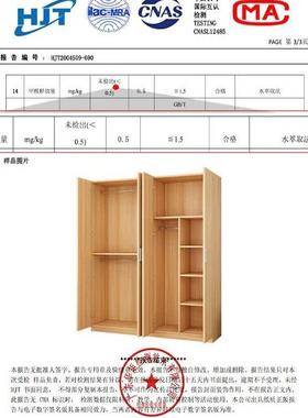 衣租用柜家纳卧室OOR出房用简易组装经济型实木儿童小户型收柜子