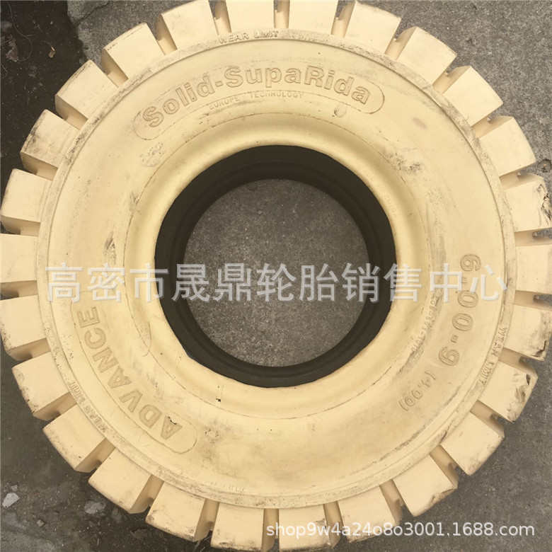 供应   600-9 白色 实心胎 700-9