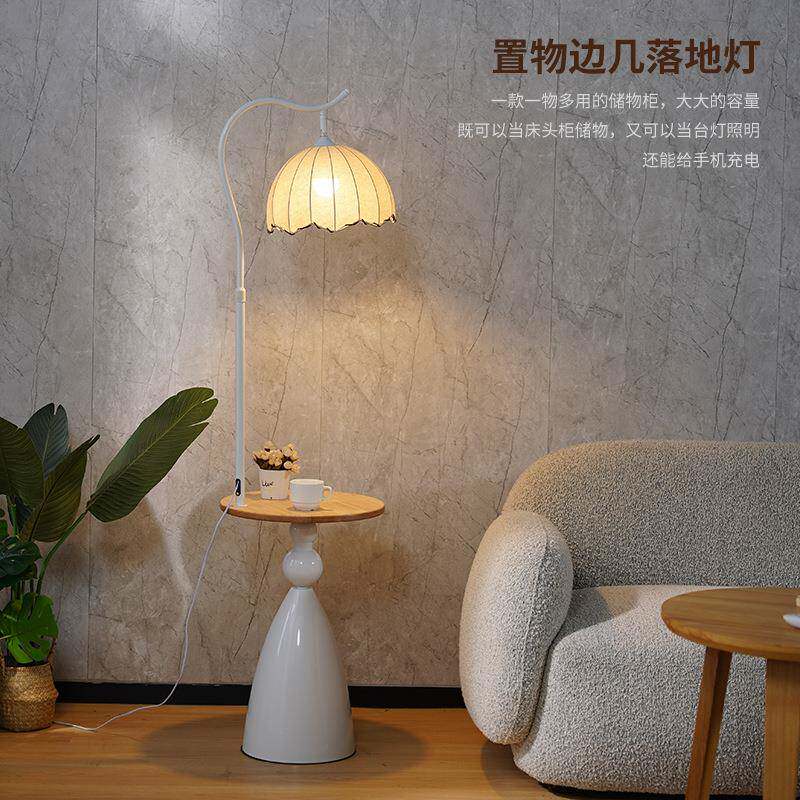 落地灯客厅高级感沙发边几置物架一体卧室中古风氛围感美式立式