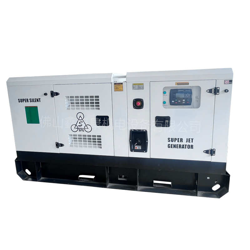 150KW千瓦玉柴低噪音柴油发电机组三相电防水防尘户外备用可配ATS