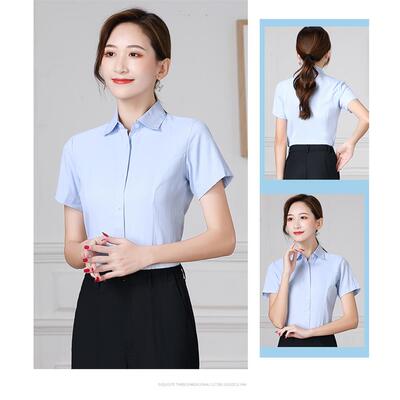 高档邮政储蓄银行款女新衬衫工作服邮储行新款衬衣制服银工装长秋