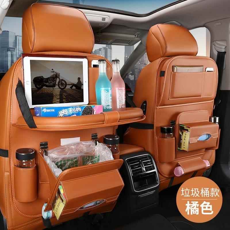 车背收纳神器汽车背椅挂袋车内座椅后背多功能车载用置物架小桌板