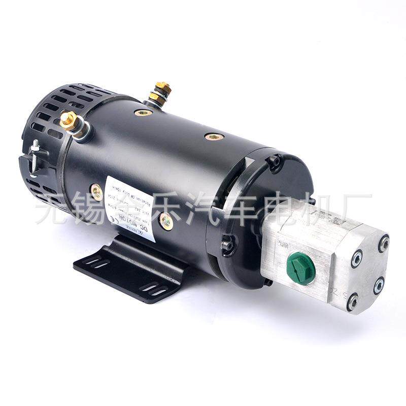 供应haulotte高空车配件电机带齿轮泵