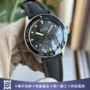 宝珀运动五十噚43mm磨砂精钢98新自动机械男士手表5000-1110-B52A