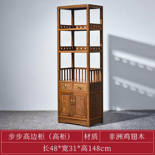 高档木红木书柜书架组合实家鸡翅木书房具示柜子置物架储物柜展收