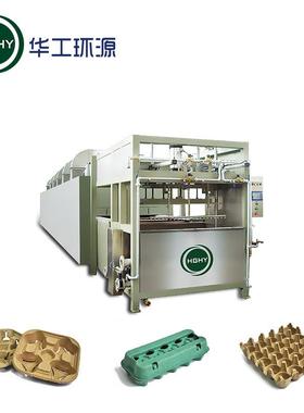 广州华工环源HGHY蛋托自动烘干设备小型倒吸蛋托设备CE认证