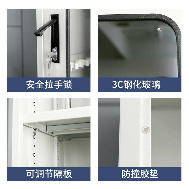 电力安全工具柜 配电室绝缘工器具柜智能恒湿除湿工具柜厂家包邮