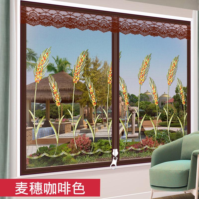 防蚊纱窗纱网门窗帘农村家用拉链沙窗隐形自粘型魔术贴自装免打