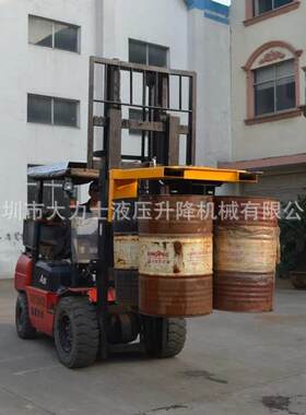 YL4叉车四油桶夹油桶吊搬运车TY4行车油桶吊具油桶抱箍