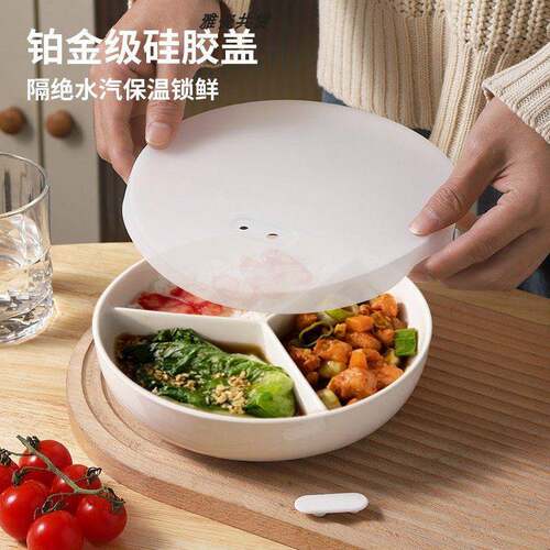 陶瓷蒸盘三分格餐盘母婴食品级蒸锅碗全瓷蒸碗葱姜蒜果盘蘸料碟子