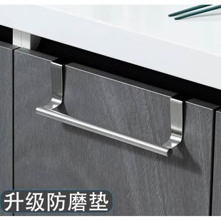 不锈钢厨房整体橱柜门毛巾架无痕化妆室浴室门后厨门毛巾杆收纳挂