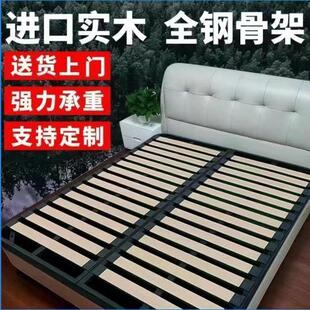 原木子架实木排床骨架钢木十分排骨架架床垫支撑加厚架651加宽升